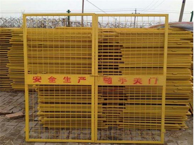 坑基護(hù)欄圖片2 坑基護(hù)欄圖片2